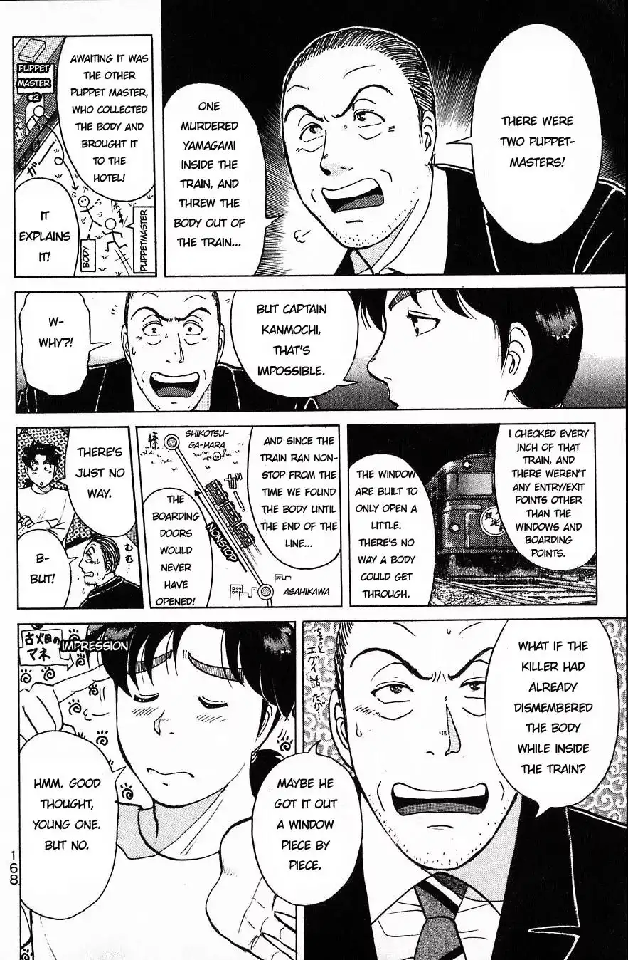 Kindaichi Shounen no Jikenbo Chapter 163 8